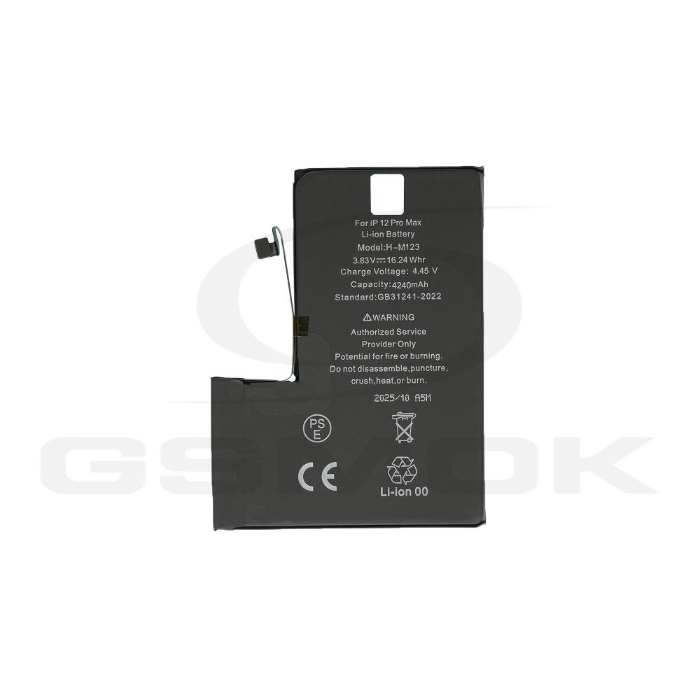 Battery iPhone 12 Pro Max 4240mAh High Capacity