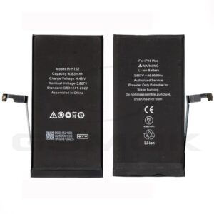 iPhone 15 Plus (Diagnostics battery)