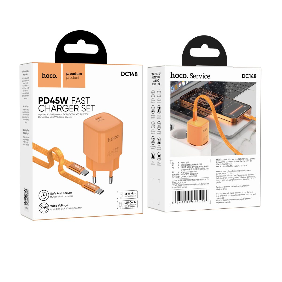 Hoco DC148 Ridge GaN PD45W single port charger set(C to C)(EU) orange - imagine 2