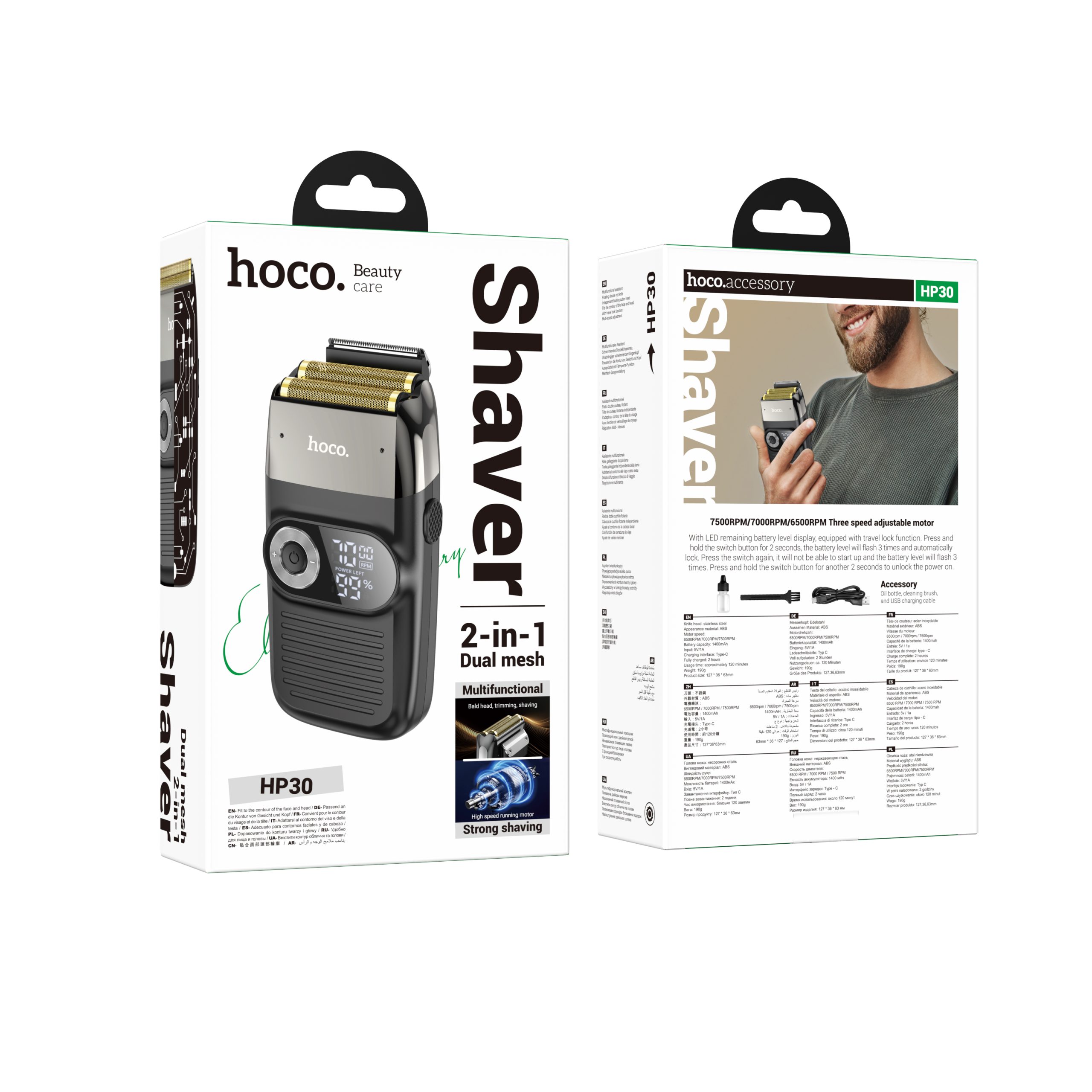 Hoco HP30 dual mesh 2-in-1 shaver black - imagine 3